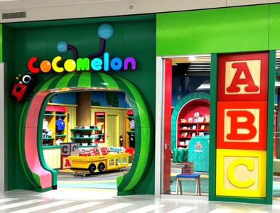 CoComelon Play Date Entryway
